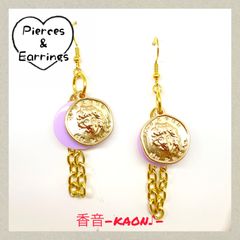 ハンドメイド ピアス/イヤリング/チャーム No.769