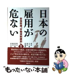 2024年最新】西谷敏の人気アイテム - メルカリ