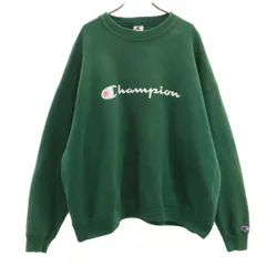 Champion チャンピオン 90s USA製 オールド 長袖 スウェット トレーナー XXL グリーン メンズ 古着