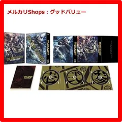 2025年最新】ゴールデンカムイ blu-ray boxの人気アイテム