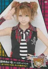 2025年最新】バースデーイベント dvdの人気アイテム - メルカリ