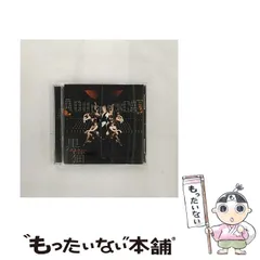 Acid Black Cherry yasu 黒猫 トレカ 4枚セット グッズ Acid Black Cherry yasu 蝶 トレカ 4枚セット - メルカリ