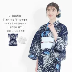 2025年最新】乱菊 帯の人気アイテム - メルカリ