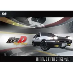 2025年最新】頭文字d dvd fifthの人気アイテム - メルカリ