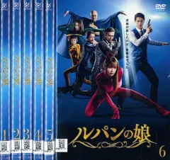 [369254-184]ルパンの娘(11枚セット)全6巻 + 2020年版 全5巻【全巻セット 邦画 中古 DVD】ケース無:: レンタル落ち ルパンの娘 全6巻 + ルパンの娘2020 全5巻 DVD(レンタル落ち