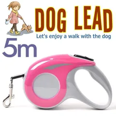 犬 リード 伸縮 散歩 お散歩グッズ ペット用品 犬用品 犬用 伸縮リード スムーズな伸縮 耐久性 頑丈 安全 リード 犬 伸縮リード 自動巻き 小型犬 中型犬 大型犬 プレゼント ギフト 7988022 (ピンク)