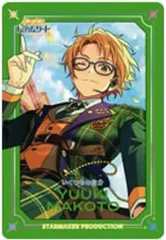 【中古】キャラカード 遊木真 「あんさんぶるスターズ!! ギラギラドリームカード vol.1」