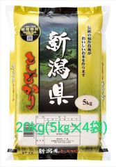 即日発送、令和6年🌾新潟県産こしひかり20kg(5kg×4袋)