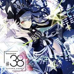 2026年最新】神田沙也加の人気アイテム - メルカリ