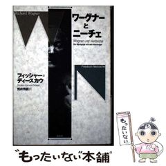 【中古】 おいでやす、おこしやす。 老舗の女将が語る京都の老舗商法/誠文堂新光社/佐治政子 中古】 おいでやす、おこしやす。 老舗の女将が語る京都の老舗