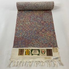 Item thumbnail for item efeebd0c-ddd7-47cb-a085-22a76d4e5506