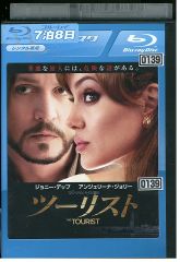 DVD リセット 運命をさかのぼる1年 全12巻 イ・ジュニョク ナム