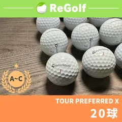 2024年最新】TOUR PREFERRED X ボールの人気アイテム - メルカリ