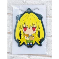 2025年最新】toloveる ヤミ キーホルダーの人気アイテム - メルカリ
