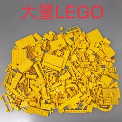 中古 LEGO レゴ   色分け　ブロック　イエロー系　バラバラ　大量　まとめ売り NP-454 ※パーツ　プレート　基本ブロック　特殊ブロック　黄色 465