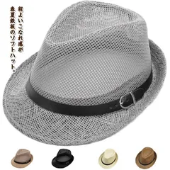 ストローハット パナマハット メンズ レディース つば広 麦わら帽子 カジュアル 中折れ ハット パナマ帽子 紳士帽 つば広 中折れ帽 きれいめ UVカット 帽子 パナマ帽 春 夏 紳士 ファッション Q4mk778