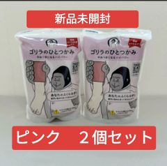 たまごっちユニ ステッカー 特典 ももたろう - メルカリ