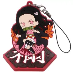 【中古】小物(キャラクター) B.竈門禰豆子 「鬼滅の刃 ラバースタンドコレクション」