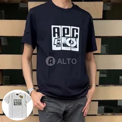 【2025春夏物モデル】☆1/30入荷☆A.P.C. アーペーセー ロゴプリント Tシャツ Platine Tシャツ 半袖 COBQX M26485 ホワイト・ダークネイビー メンズ