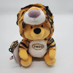 2025年最新】寅年 ディズニーの人気アイテム - メルカリ