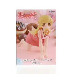 TAITO - 物語シリーズ（化物語） Desktop Cuteフィギュア 忍野忍 30体 ドーナツを咥えた可愛らしい姿に注目！アニメ「〈物語