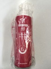 未使用品 MAGOKORO 熟酵 JUKUKOU クレンジングスペシャルパック6代目 480mL