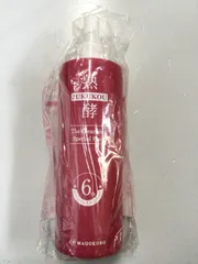 2025年最新】熟酵クレンジング6代目の人気アイテム - メルカリ