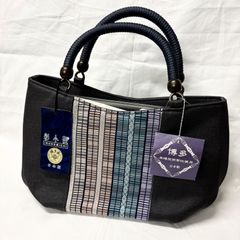 秋名バラ 大島紬 ×本革 着物リメイク トートバッグ 和装バッグ