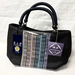 2026年最新】博多帯バッグの人気アイテム - メルカリ