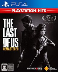 Amazon.co.jp: Lost in the Fog アインズヴァッハの墓