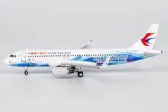中国東方航空限定模型 中国东方航空模型-中国东方航空模型促销价格、中国东方航空模型