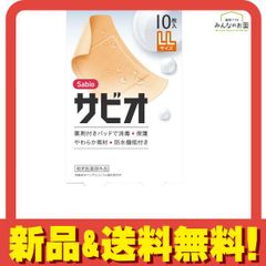 Item thumbnail for item 4649b084-619d-4cdc-9686-6c6a7bb6617f