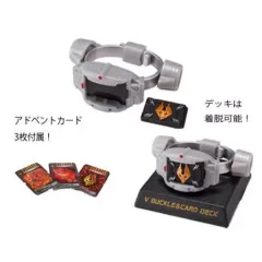 【中古】トレーディングフィギュア 仮面ライダー龍騎 Vバックル＆ドラゴンデッキ 「ガシャポン!コレクション 仮面ライダー07」