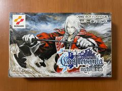 《極美品》KONAMI  悪魔城ドラキュラシリーズ  Castlevania キャッスルヴァニア 白夜の協奏曲