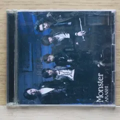 国内盤CD★嵐/Arashi■ Monster 【初回限定盤】 (CD+DVD) 【JACA5216/4580117622365】I00186