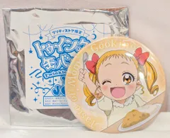 東映アニメーション プリティストア限定 トゥインクル缶バッジ14 JOY! 春日野うらら