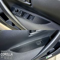 【松印】車種専用 インパネシート ドアスイッチ周囲 (フロント) トヨタ カローラ セダン ZWE211 ZWE214 ZWE215 ZWE219 ZRE212 NRE210 MZEA17 ハイブリッド WXB