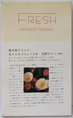 Pottery Pot 南フランスプロバンス 植木鉢パトリス猪本典子伊藤まさこ Pottery Pot 南フランスプロバンス 植木鉢パトリス猪本典子伊藤
