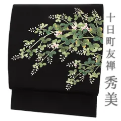 名古屋帯 十日町友禅 秀美 浜ちりめん お仕立て上がり  y1668 2025年最新】名古屋帯 十日町友禅 秀美の人気アイテム - メルカリ
