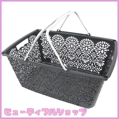 【特価】マハロカンパニー レジかごバスケット クールグレイ MB019 幅507×奥行360×高さ240mm