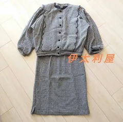 専用 レトロ 伊太利屋 イタリヤ 豹 アニマル ワンピース N1505 伊太利