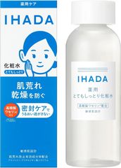 【新品】イハダ 薬用ローション とてもしっとり 180ml 化粧水 資生堂 肌荒れ 乾燥 敏感肌 IHADA