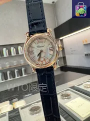【今日特価】Chopard ショパール快楽五? 貝殻面 30mm クォーツ アパーチャーダイヤベゼル可-WTO輸入2