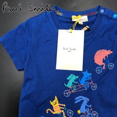 Paul Smith ポールスミス キッズ Tシャツ P-8-121