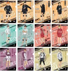 【中古】クリアファイル 全12種セット 「ハイキュー!! A4トレーディングセリフクリアファイル」