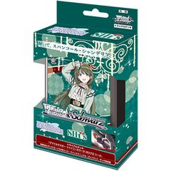 ヴァイスシュヴァルツ アイドルマスター シャイニーカラーズ