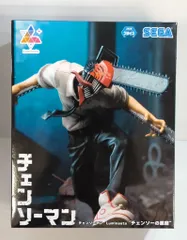 セガ Luminasta チェンソーマン/チェンソーの悪魔