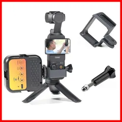 キャンプ用品に参入 【数回使用】DJI OSMO POCKET 別売り固定