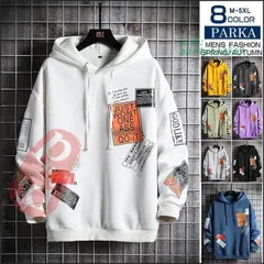 メンズ ジャケット パーカ 長袖 ジップアップ フード付き おしゃれ 大きいサイズ メンズスウェット 秋冬 アウター トップス 送料無料 春 ant4y133519