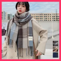【スタッフおすすめ！】 大判マフラー チェック柄 秋冬レディース ネックウォーマー/フリンジマフラー/ブランケット 大判 リバーシブルマフラー ストール ショー おすすめ おしゃれ　人気 上品 89WEICH-001
